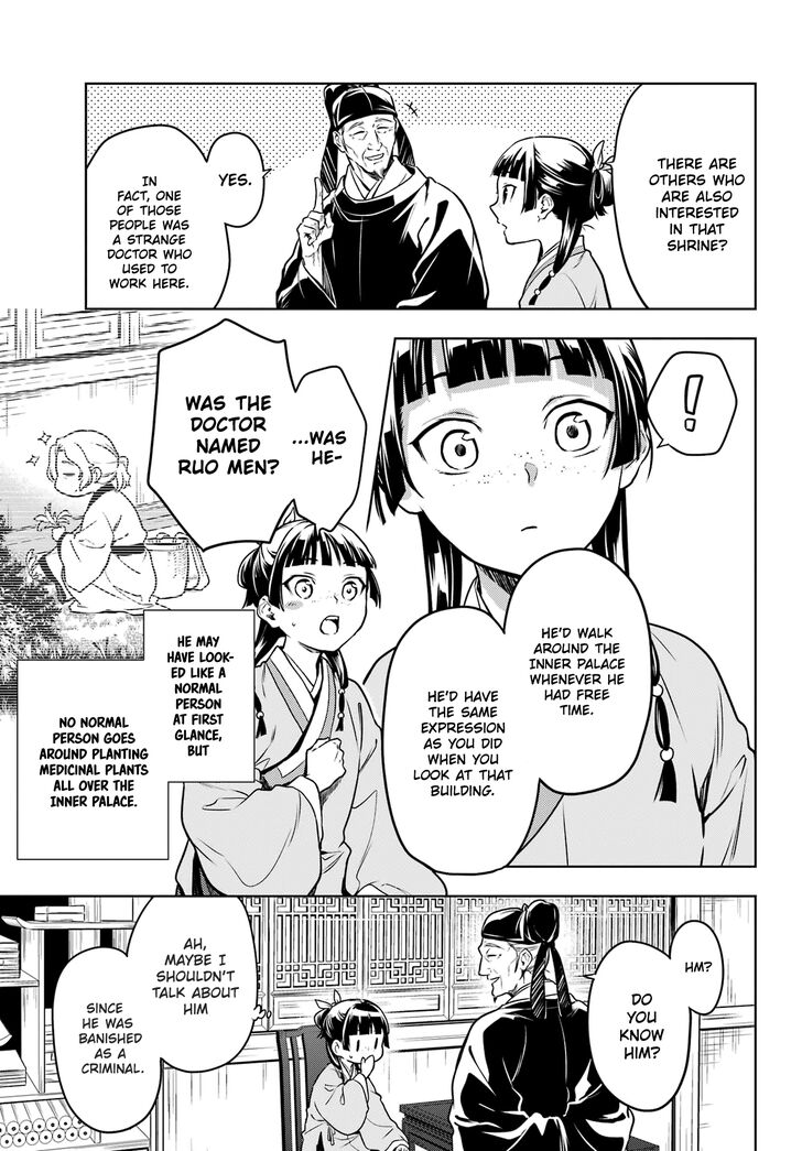 The Apothecary Diaries, Chapter 53.1 image 11